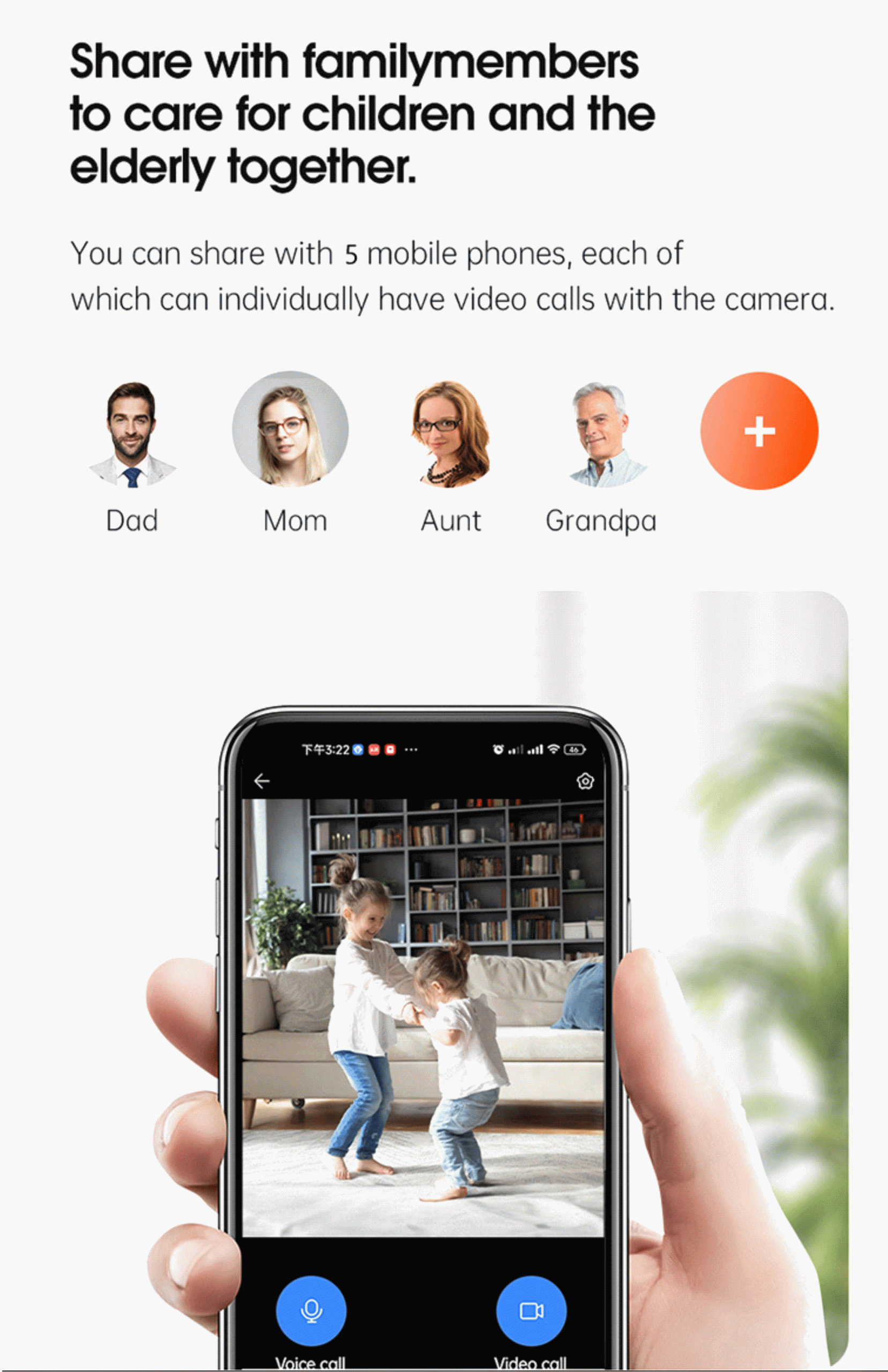 Pixplus Camera PIX-LINK SRW201P WiFi Baby Security Camera – Pix-Link